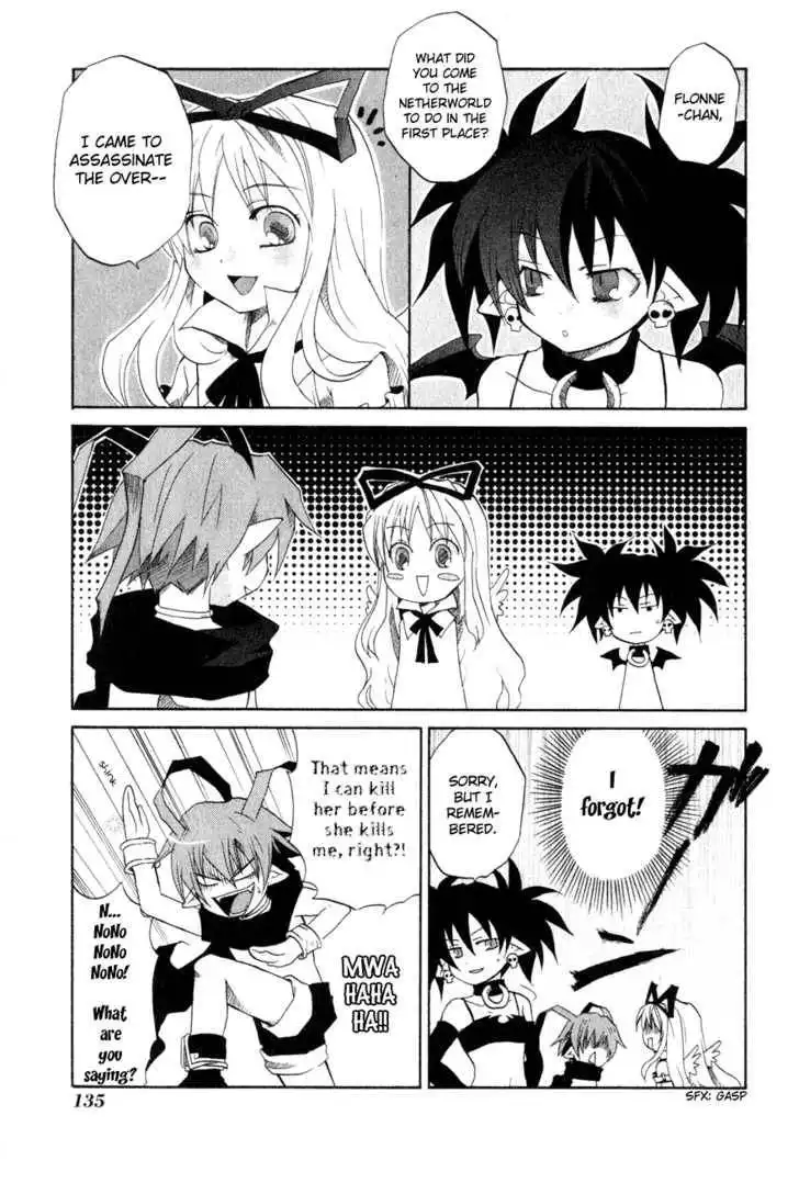 Makai Senki Disgaea Chapter 2 34